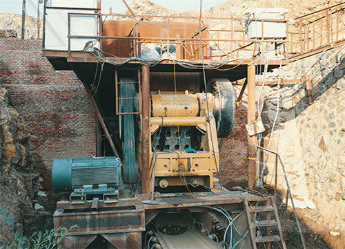 郑州重行机械厂有矿石破碎机吗 