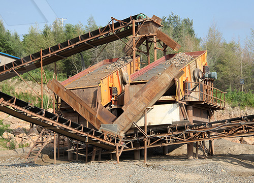 泉州煤矿输送机械制造 